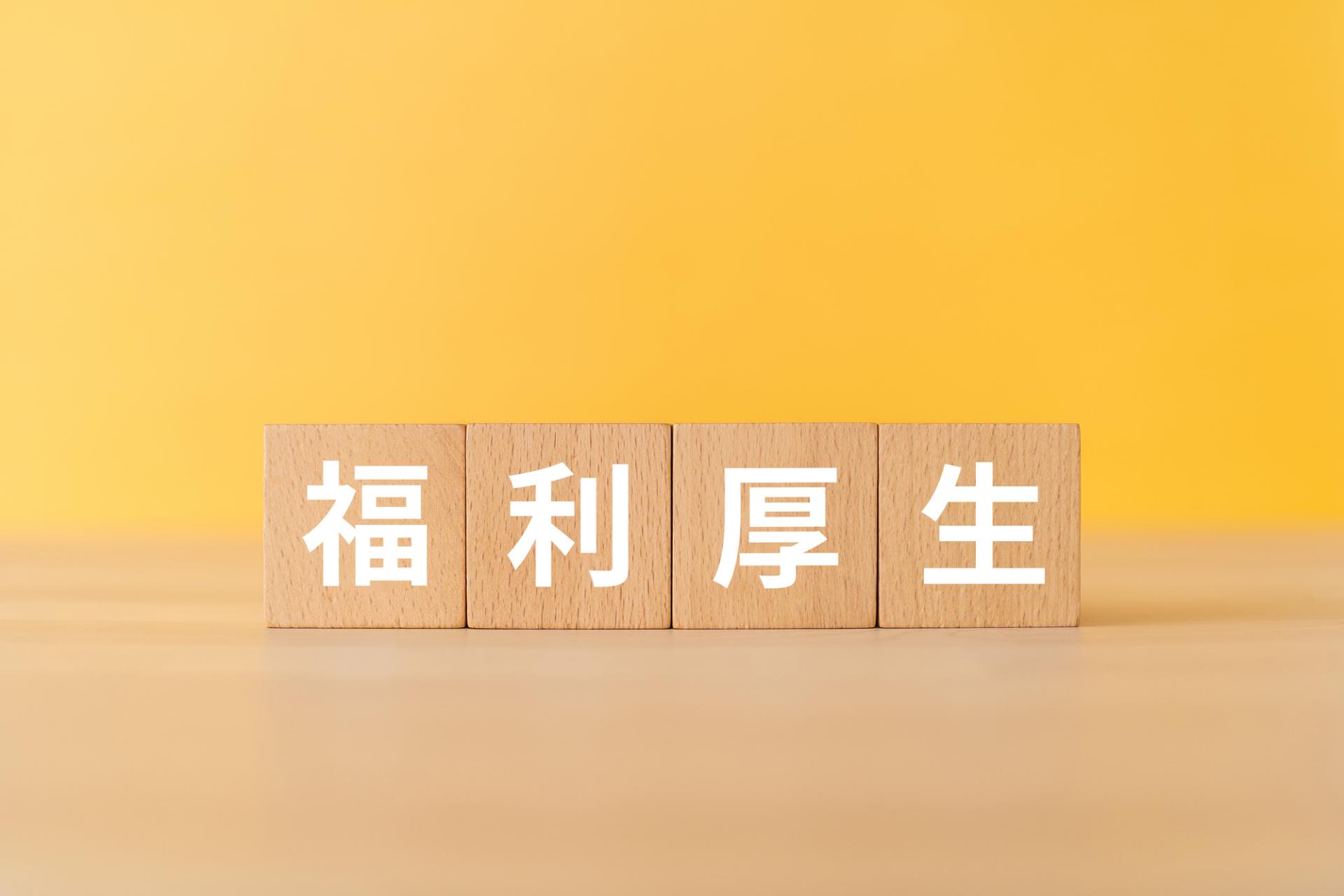 特殊車両オペレーター