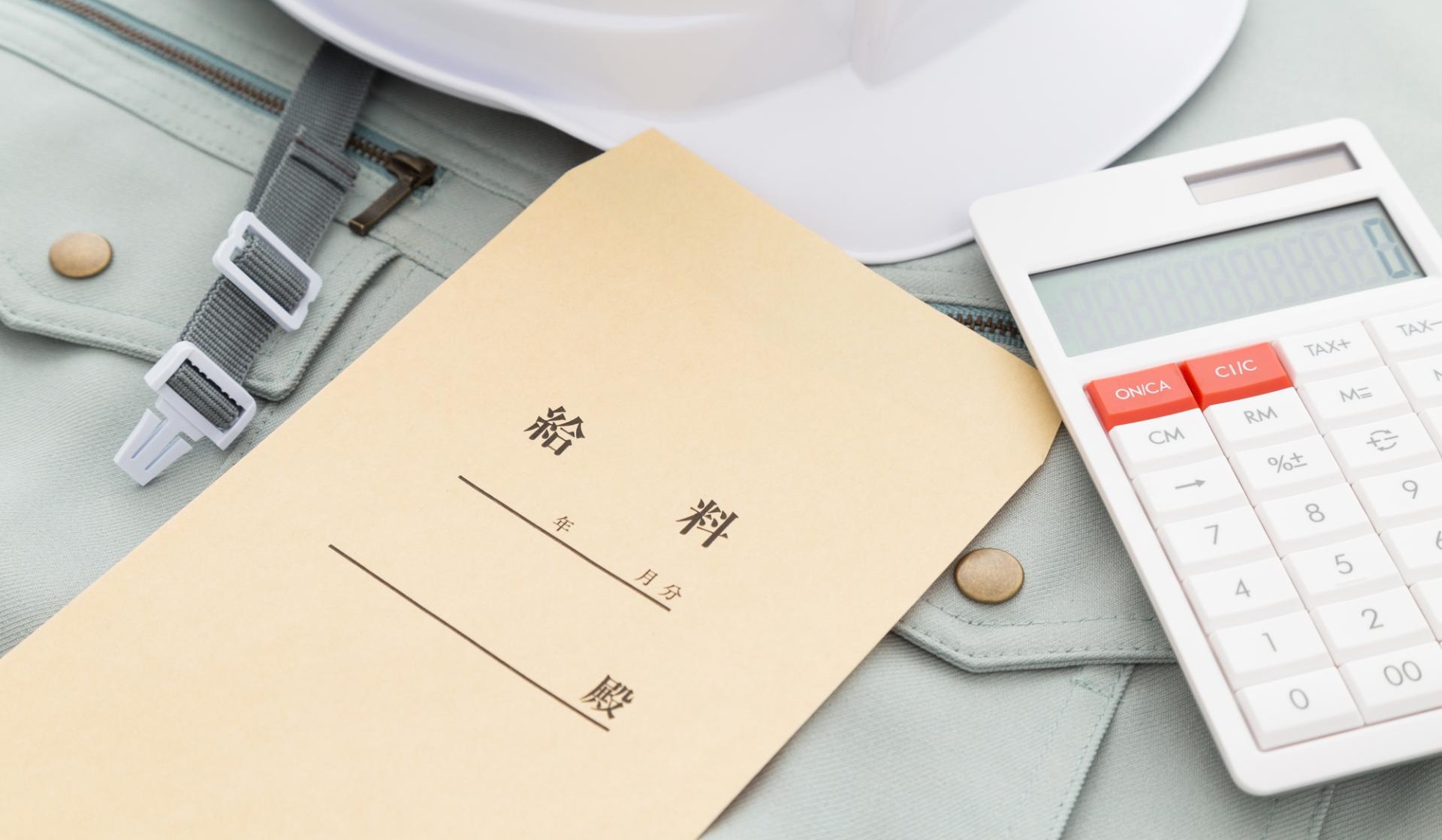 未経験から専門技術を習得し、社会を支えながら安定収入と将来性を実現できる環境